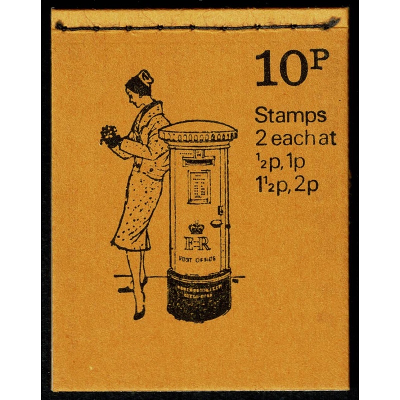 DN60 10p Standard QE II type 1952. June 1973 issue. Both panes FCP/PVA  ½p/2p & 1p/1½p Horizontally se-tenant