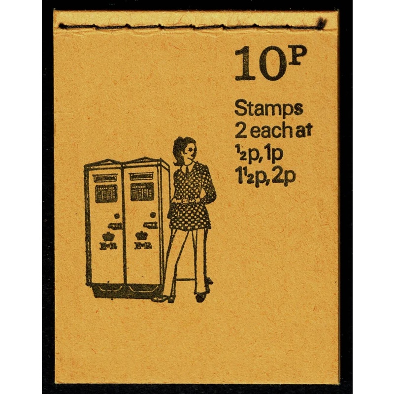 DN64d 10p Double Aperture type 1973. February 1974 issue. Both panes FCP/PVAD ½p/2p & 1p/1½p Horizontally se-tenant