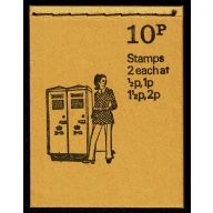 DN64a 10p Double Aperture type 1973. February 1974 issue. Pane FCP/PVAD ½p/2p & FCP/PVA 1p/1½p Horizontally se-tenant