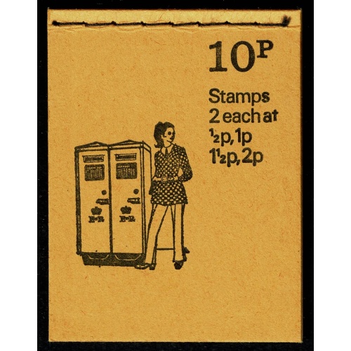 DN64a 10p Double Aperture type 1973. February 1974 issue. Pane FCP/PVAD ½p/2p & FCP/PVA 1p/1½p Horizontally se-tenant