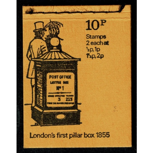 DN47 10p Earliest London type. Apr 1971 (reduced size design) Both panes OCP/PVA  ½p/2p & 1p/1½p Vertically se-tenant