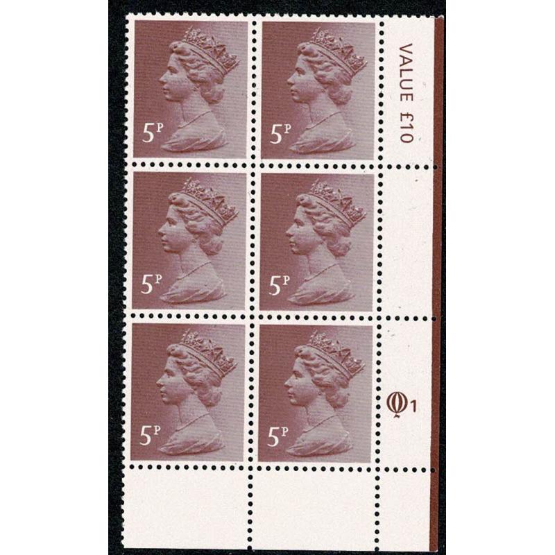 5p claret. PCP/PVAD 13½ x 14. lower right Q1 cyl. block of six.