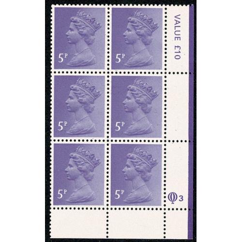5p pale lilac. PCP/PVAD. lower right Q3 cyl. block of six.