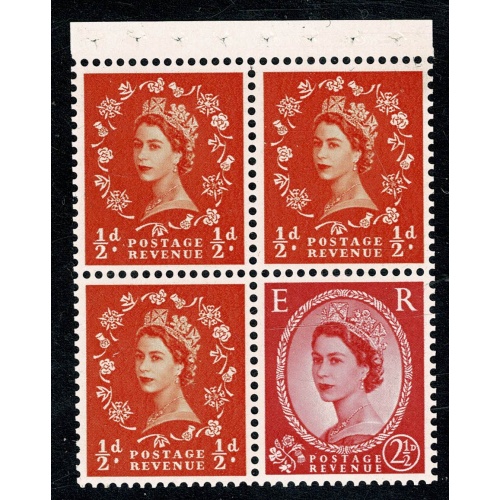 SB12. Pane of 3 x ½d with 2½d. Chalk surfaced paper, Watermark Crowns Upright. Perf Is.