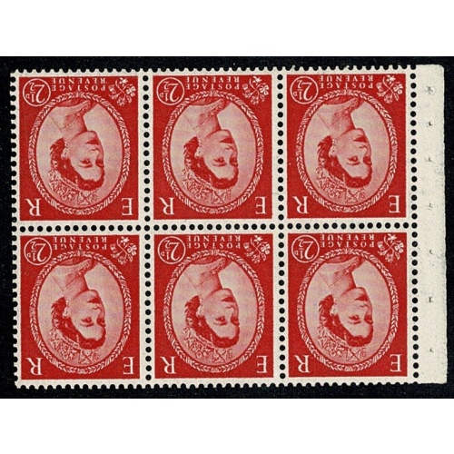 SB80a Pane of  6 x 2½d. Watermark Tudor Crown Crown Inverted. Perf I.