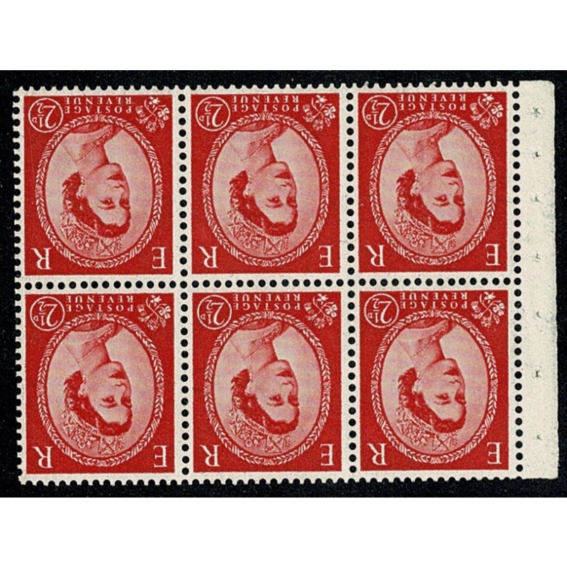 SB80a Pane of  6 x 2½d. Watermark Tudor Crown Crown Inverted. Perf I.