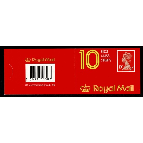 Type 3 (Jumelle) 10 x 19p ACP/PVAD. APS Perf. Blind hole between stamps 1 & 6.