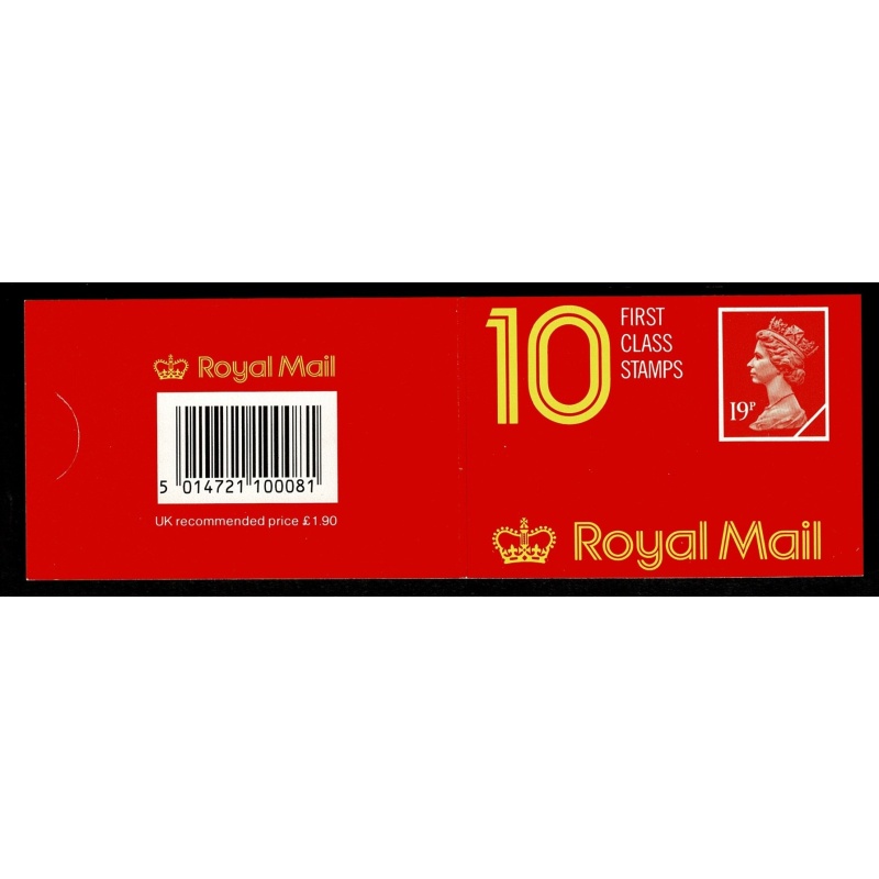 Type 3 (Jumelle) 10 x 19p ACP/PVAD. APS Perf. Blind hole between stamps 1 & 6.