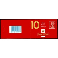 Type 5C. Harrison 10 x 1st orange ACP/PVAD. Pane DP155. Blind Perf between 4 & 5