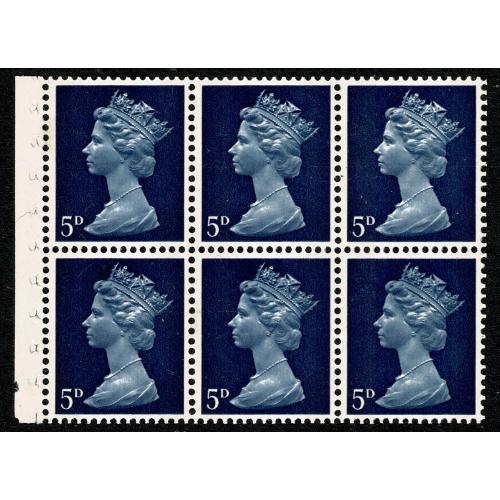 SG UB19. 5d Blue pale shade PVA Head B. 2B  Perf Ie(B)