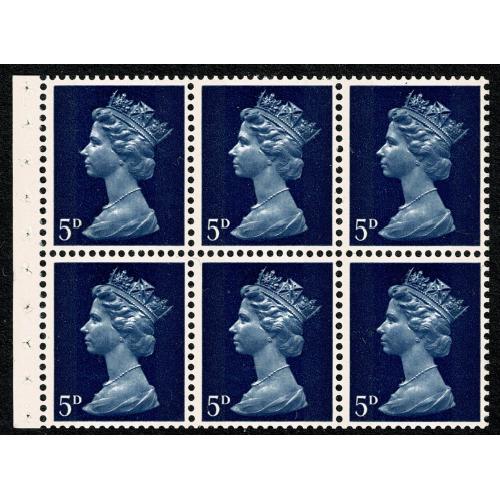 SG UB19. 5d Blue pale shade 2B pane of six. PVA Head B. Perf Is