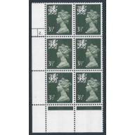 3½p Olive-green FCP/PVAD CB Cyl. 2 p20 dot.