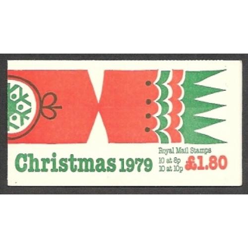 1979 Christmas. Cylinder B5B4 pB23 no dot, (red dot between B & 4))