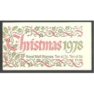 1978 Christmas. Cyl. B3 B8 dot pB23