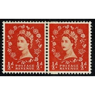 1958 ½d orange. Watermark Multiple Crowns. Cream paper Coil join horizontal pair. SG Spec. S4f