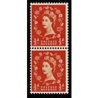 1955 ½d orange Watermark Edward's Crown. Listed variety "shamrock flaw" SG 540i.  Spec. S2i. Ex coil