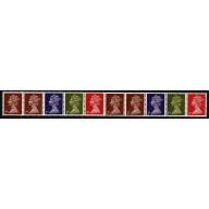 1969 Multivalue coil with listed variety "gash on diadem" SG 729d
