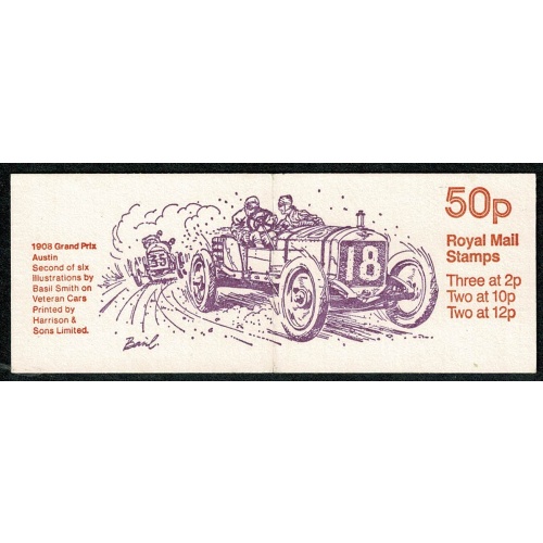 50p Veteran Cars No.2 "Grand Prix Austin". DP38 (Jumelle 10p at left) Perf E1. UNLISTED CONSTANT VARIETY, plus 2p 2B SHORT AT TOP variety.