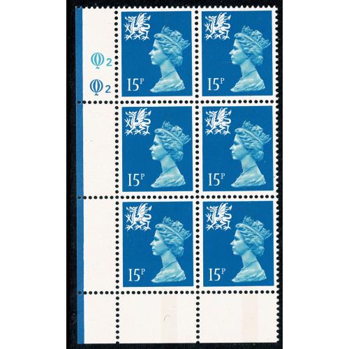 15p bright blue FCP/PVA CBar. Plate Q2Q2. Plate block of six.