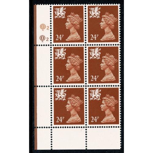 24p indian red ACP/PVA Plate Q2Q2. Plate block of six.