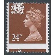 Wales 24p red brown ACP/PVA. PERFORATION SHIFT